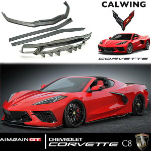 20y- Rxbg C8 | tgXvb^[ TChX|C[ AfBt[U[3_Zbg AIMGAIN GT GCQC