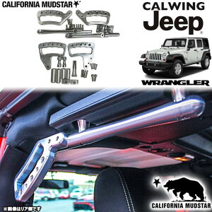 �y�J���t�H���j�A�}�b�h�X�^�[/CALIFORNIA MUDSTAR���z07-18y �����O���[ JK | �A���~�j�E���O���u�n���h�� �O���b�v �C���i�[�n���h�� �A�V�X�g�O���b�v ���A�p �r���b�g�p�[�c ���~��ɕ֗� �t