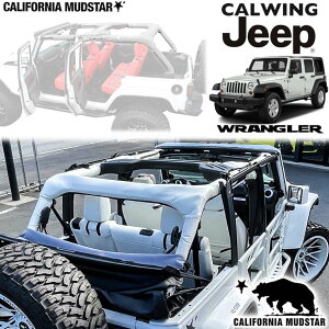 �y�J���t�H���j�A�}�b�h�X�^�[/CALIFORNIA MUDSTAR���z07-18y �W�[�v jeep �����O���[ JK �A�����~�e�b�h | �v���~�A�� ���U�[ ���[���o�[�J�o�[ �z���C�g �O�� �J�X�^�� �p�[�c