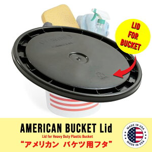 ԃoPcpt^ 5KTCY z[f| ubN AJG MADE IN USA