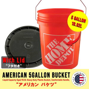 ԃoPc 5K(18.9L) HOME DEPOT/z[f| IW t^tZbg AJG MADE IN USA