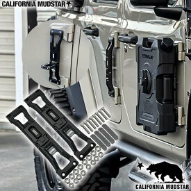 【カリフォルニアマッドスター/CALIFORNIA MUDSTAR★】ラングラー JK JL | ドアステップ ドアヒンジ用 左右ペア 2個セット