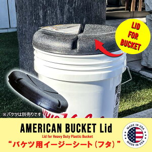 ԃoPcpt^ C[W[V[g 5KTCY ubN AJG MADE IN USA