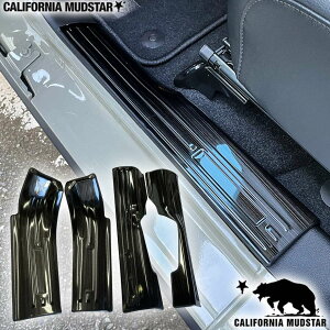 �y�J���t�H���j�A�}�b�h�X�^�[/CALIFORNIA MUDSTAR���z18-23y �����O���[ JL �A�����~�e�b�h �C���i�[�h�A�V���v���[�g �X�e�����X �O���X�u���b�N