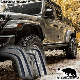 【カリフォルニアマッドスター/CALIFORNIA MUDSTAR★】20y- ジープ グラディエーター JT フェンダーフレア エクステンショントリム ローフェンダー用