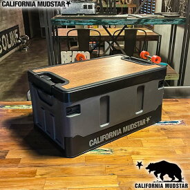 【カリフォルニアマッドスター/CALIFORNIA MUDSTAR★】フォールディングストレージボックス グレー/ブラック ウッド調天板