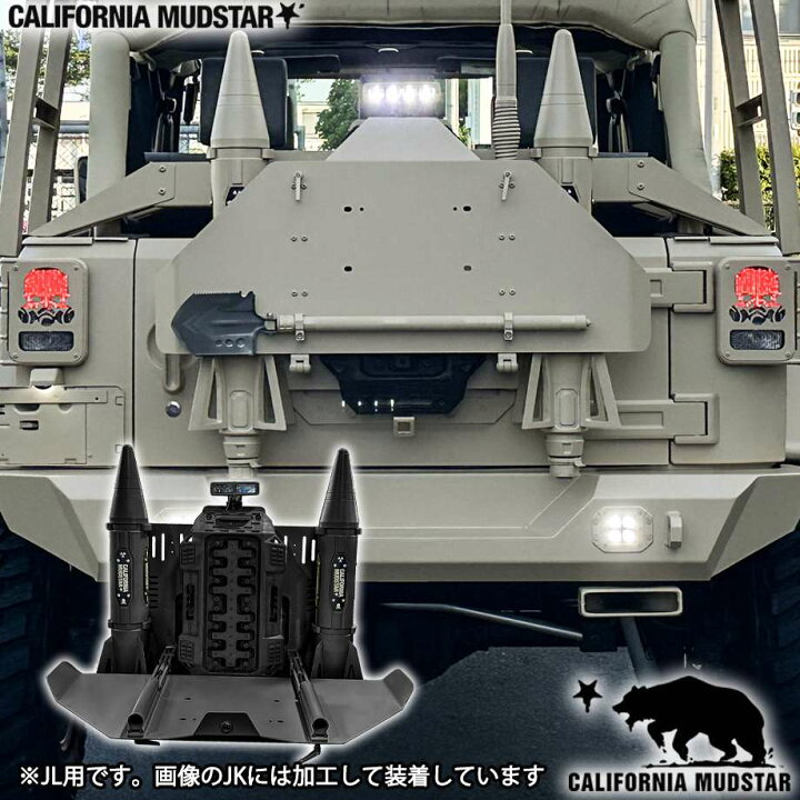 楽天市場】【カリフォルニアマッドスター/CALIFORNIA MUDSTAR☆】18y 