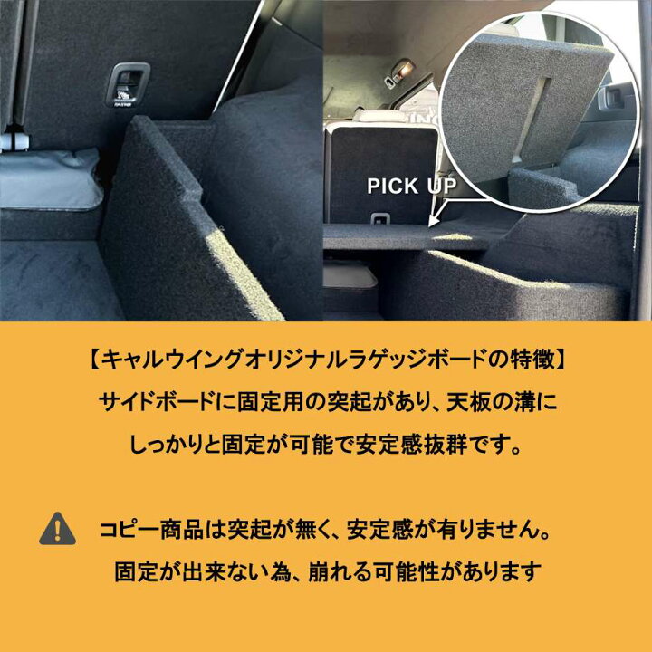 楽天市場】【正規品】18-24y W463A Gクラス ラゲッジボード ラゲッジ 