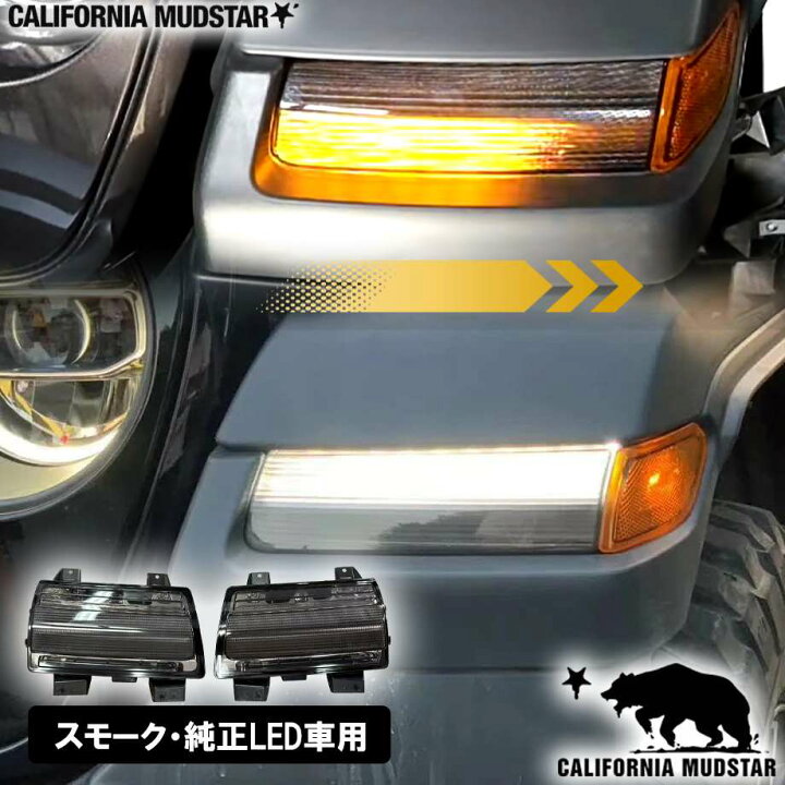 楽天市場】【カリフォルニアマッドスター/CALIFORNIA MUDSTAR☆】18y 