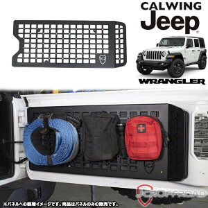 18y- W[v O[JL | e[Q[g[pl [VXe JCR