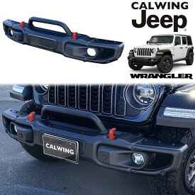 18y- ジープ jeep ラングラー JL | フロント バンパー スチール ルビコンスタイル&Uボールセット 外装 カスタム パーツ