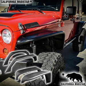 yJtHjA}bhX^[/CALIFORNIA MUDSTAR z07-18y W[v O[ JK A~ebh | ChI[o[tF_[ NbVX^C LEDCgt