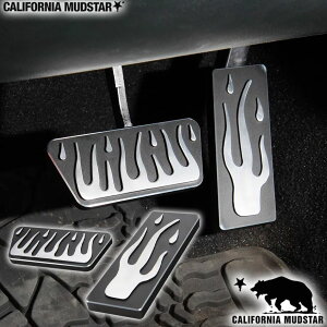 �y�J���t�H���j�A�}�b�h�X�^�[/CALIFORNIA MUDSTAR�� �z07-18y �W�[�v �����O���[ JK | �t�b�g�y�_���Z�b�g �t�@�C���[�p�^�[�� �t���C���X 2PCS