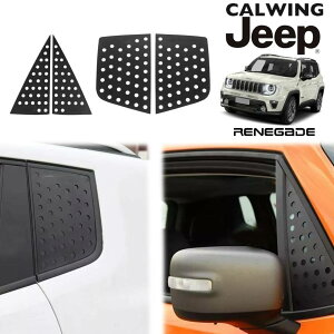 16y-19y W[v jeep lQ[h | EChVJo[g ubN A~ tg 4PCS O JX^ p[c