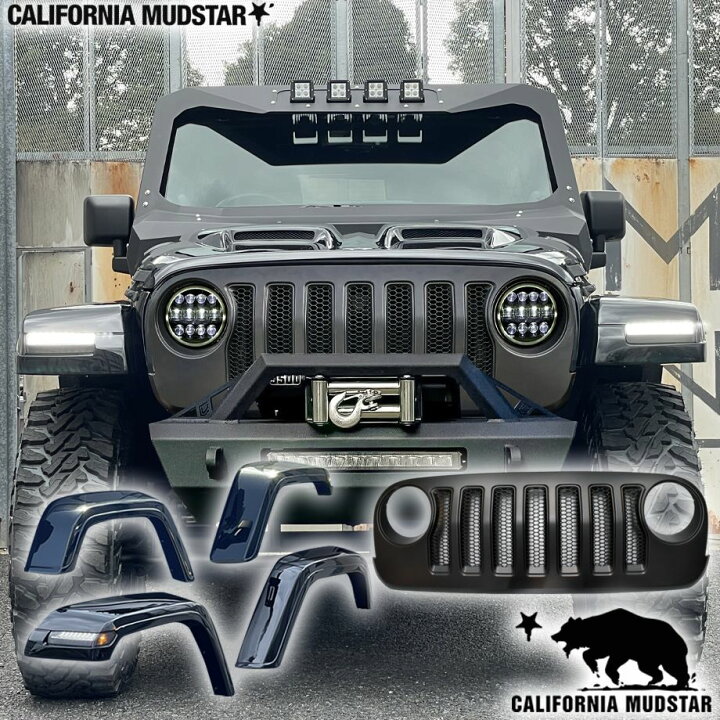 楽天市場】【カリフォルニアマッドスター/CALIFORNIA MUDSTAR☆ 】07 