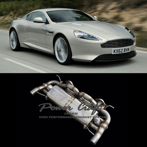 Aston Martin Vantage AXg}[eB DB9 POWERCRAFT p[Ntg nCubhGL][Xg}t[VXe