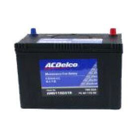 バッテリー ACデルコ AMS115D31R 充電制御付カーバッテリー