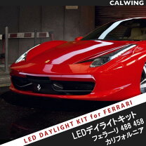楽天市場】フェラーリ458 ボタンの通販