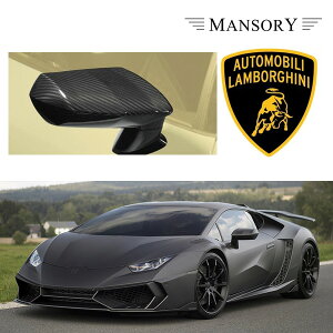 {M[j EJ }\[ hA~[nEWO VisibleCarbon J[{ 4PC