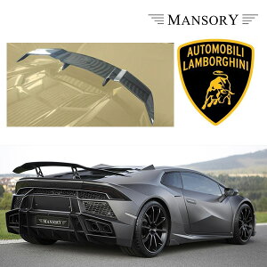 {M[j EJ }\[ AECO Type-I VisibleCarbon J[{ 1PC