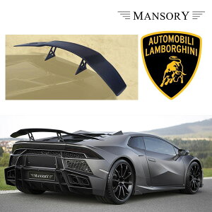 {M[j EJ }\[ AECO Type-II VisibleCarbon J[{ 3PC