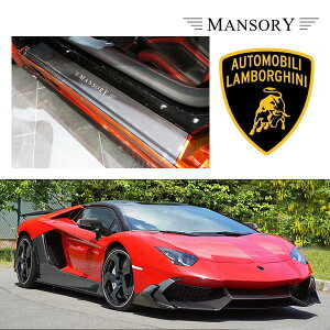 �����{���M�[�j �A���F���^�h�[���}���\���[ �C���~�G���g�����X���[�� 2PC VisibleCarbon �J�[�{��