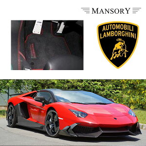 �����{���M�[�j �A���F���^�h�[���}���\���[ �t���A�}�b�g 2PC �q�_���n���h���ԗp VisibleCarbon �J�[�{��