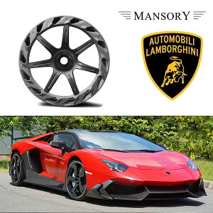 ランボルギーニ アヴェンタドールマンソリー アルミホイール Carbonado V CentrerLock フロント ヒダリ オリジナル 9J 20インチ