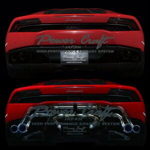 EJ POWERCRAFT p[Ntg nCubhGL][Xg}t[VXe R `^e[^Cv