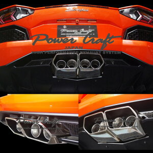 {M[j AF^h[ LP700/720 POWERCRAFT p[Ntg nCubhGL][Xg}t[VXe R XNGAe[^Cv JX^ p[c