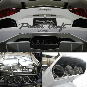 {M[j AF^h[ LP700/720 POWERCRAFT p[Ntg nCubhGL][Xg}t[VXe R e[^Cv JX^ p[c