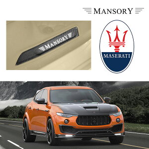 }ZeB @e}\[ C~GgX[ 4PC VisibleCarbon J[{ MANSORYS