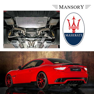 �}�Z���e�B �O�����c�[���Y�� �}���\���[ ���A�}�t���[ �X�e�����X GTS �G�L�]�[�X�g�u���C���h�t