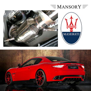 �}�Z���e�B �O�����c�[���Y�� �}���\���[ �X�|�[�c�L���^���C�U�[ �X�e�����X 2PC