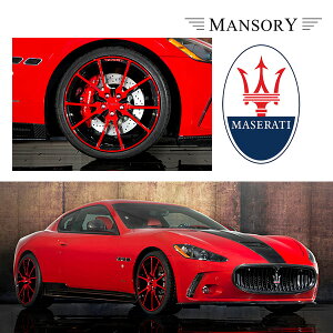 マセラティ グランツーリズモ マンソリー アルミホイール Fullフォージド フロント 9J 20インチ 要塗装