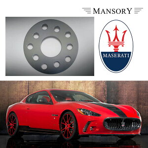 �}�Z���e�B �O�����c�[���Y�� �}���\���[ �z�C�[���X�y�[�T�[ ���A�p 15mm 1PC
