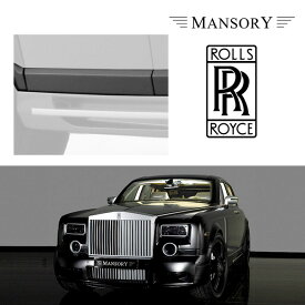 楽天市場 ファントム ロールスロイス 価格の通販