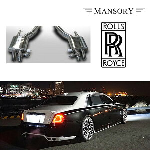���[���X���C�X �S�[�X�g�V���[�Y 1 / 2 �}���\���[ �G�L�]�[�X�g�V�X�e�� �X�e�����X 2PC