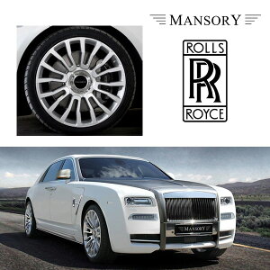 ロールスロイス ゴーストシリーズ 1 / 2 ドーン マンソリー アルミホイール M8/1 22インチ 10J シルバーポリッシュ 1本