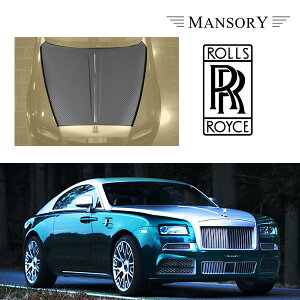 [XCX CX 1.2 }\[ GW{lbg VisibleCarbon J[{ MANSORYS