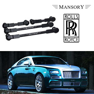 ���[���X���C�X ���C�X 1.2 �h�[�� �}���\���[ ���������O���b�h