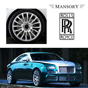 ロールスロイス レイス マンソリー アルミホイール M8/1 22インチ 10J シルバーポリッシュ