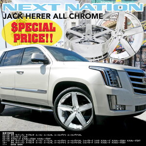 07-14y zC[ lNXglCV/NEXT NATION 420V[Y WbNw[/JACK HERER I[N[ 26C` 10J 6H-PCD139.7 zC[4{Zbg | GXJ[h