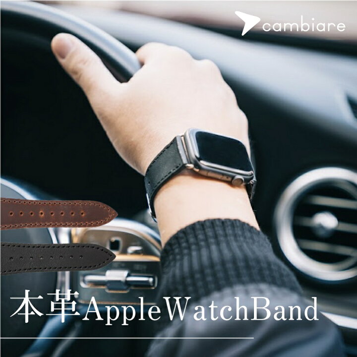 楽天市場 アップルウォッチバンド Applewatch アップルウォッチ バンド ベルト 本革 ヌメ革 交換ベルト 38mm 40mm 41mm 42mm 44mm 45mm 時計ベルト メンズ レディース 革 レザー レザーベルト スーツ フォーマル カジュアル 高級感 上品 たつのレザー プレゼント ギフト