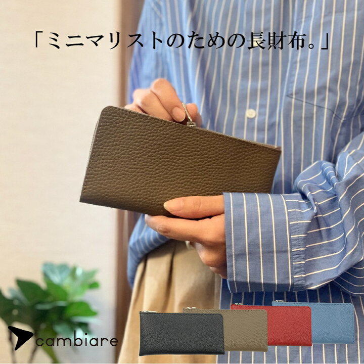 サコッシュ サコッシュウォレット アウトドア 財布一体型 メンズ レディース 本革 スマホショルダー お財布ショルダー ショルダー