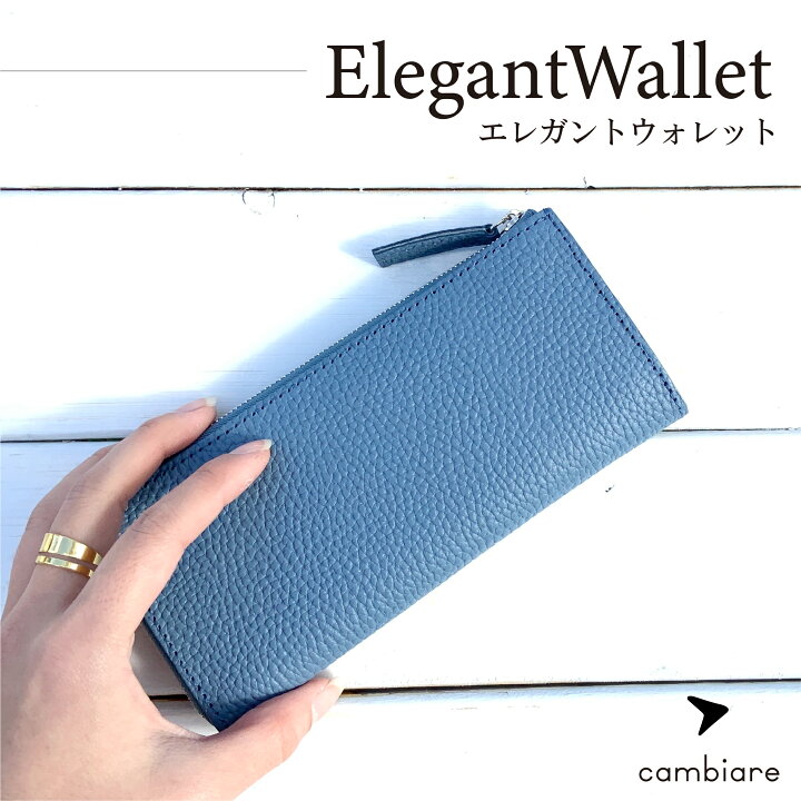 楽天市場】【エレガント/SH】長財布 本革 メンズ レディース L字 
