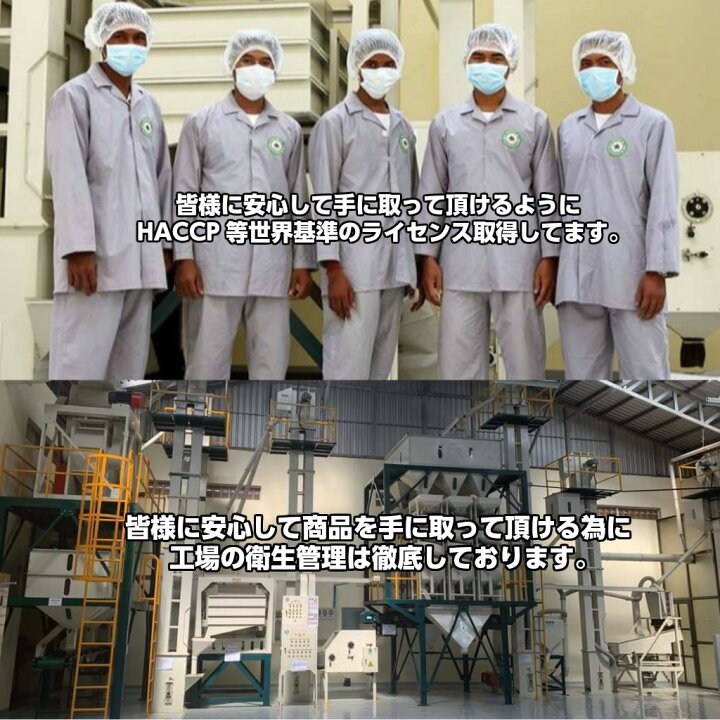 楽天市場】ブラックペッパー ホール こしょう コショウ ホール 200g カンボジア産 世界最高峰 黒コショウ 胡椒 黒胡椒 粒 ランキング おすすめ 大容量 お買い得 最高級品 香辛料 フェアトレード 幻の胡椒 自然食品 ランキング ブラックペッパーホール 胡椒ホール 粒胡椒 ... 楽天市場】ブラックペッパー ホール こしょう コショウ ホール 200g カンボジア産 世界最高峰 黒コショウ 胡椒 黒胡椒 粒 ランキング おすすめ 大容量 お買い得 最高級品 香辛料 フェアトレード 幻の胡椒 自然食品 ランキング ブラックペッパーホール 胡椒ホール 粒胡椒 ...