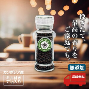 y5It!!LINEFǉz ybp[~ ubNybp[ ~t z[ 傤 e҂ RVE ~ J{WAY Y ubNybp[ z[ ~t@71g 傤 Ӟ 