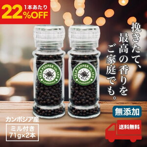 y5It!!LINEFǉz ybp[~ ubNybp[ ~t z[ 傤 e҂ RVE ~ J{WAY Y ubNybp[ z[ ~t@71g 2{ 142g 傤