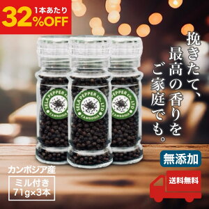 y5It!!LINEFǉz ybp[~ ubNybp[ ~t z[ 傤 e҂ RVE ~ J{WAY Y ubNybp[ z[ ~t@71g 4{ 284g 傤